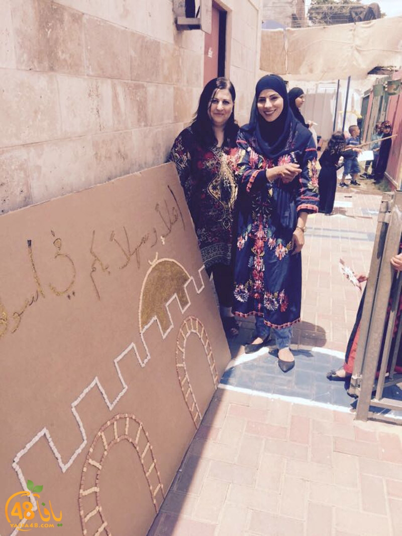 rawdat qudsja (12).jpg